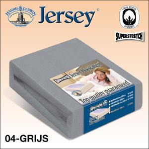 Super dik jersey hoeslaken voor de dikke matras in de kleur grijs.