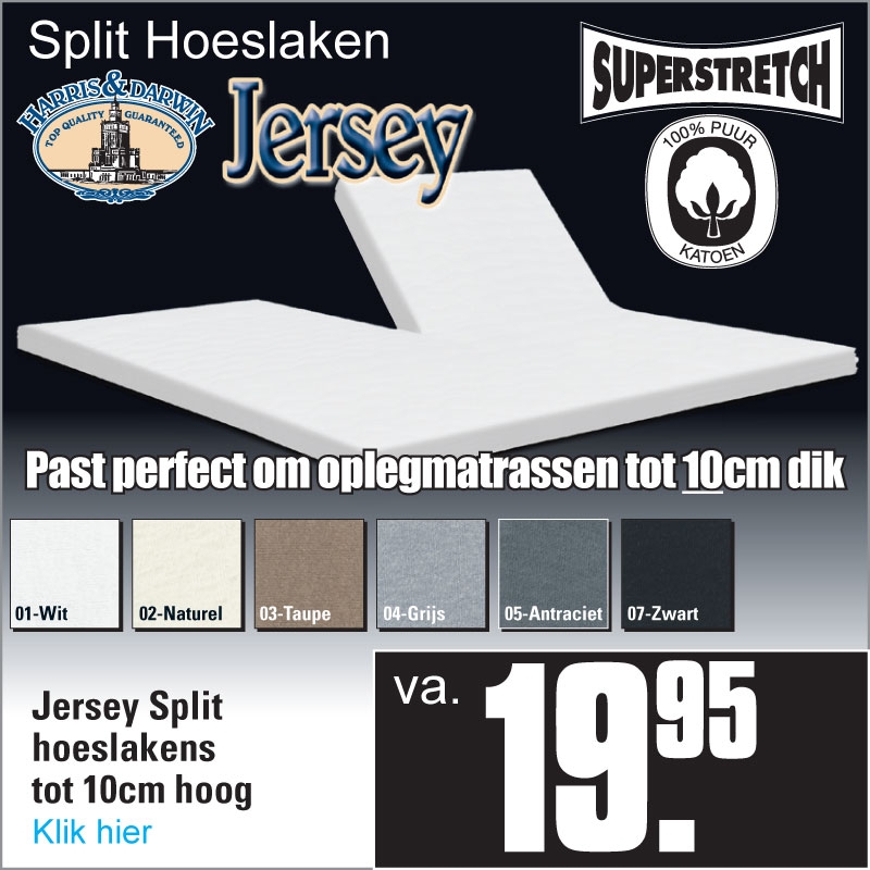 Split Topper Jersey Split Topper Jersey